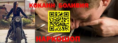 прущая мука Бузулук