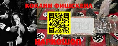 гидропоника Бугуруслан