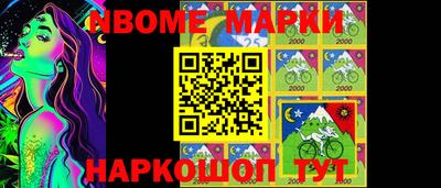 прущая мука Бузулук