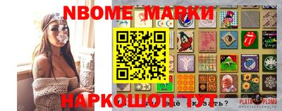 прущая мука Бузулук