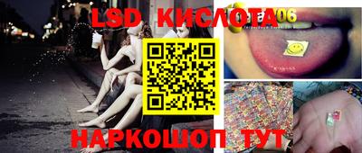 гидропоника Бугуруслан