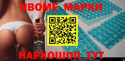 гидропоника Бугуруслан