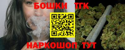 прущая мука Чапаевск