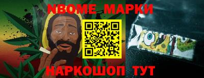 гидропоника Бугуруслан