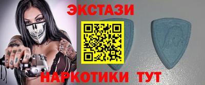 шишки Будённовск