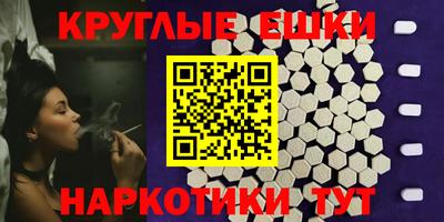 гидропоника Бугуруслан