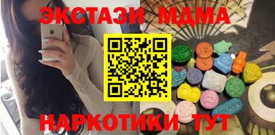 гидропоника Бугуруслан