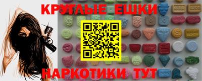 гидропоника Бугуруслан