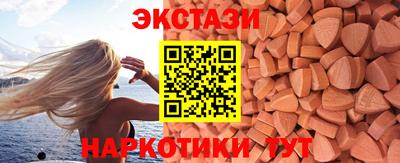 герыч Чебоксары