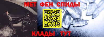 гидропоника Бугуруслан
