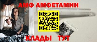 шишки Будённовск