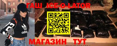 COCAINE Чебаркуль