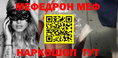 гидропоника Бугуруслан